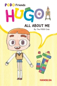 HUGO: ABOUT ME (PODO Friends)